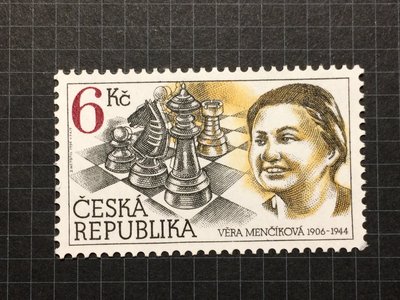 捷克 維拉·明契克 誕生90周年(女子西洋棋冠軍)郵票1996年