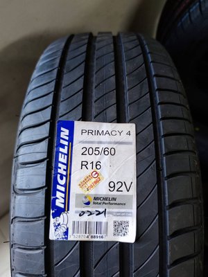 【頂尖】全新米其林PRIMACY4 P4 205/60-16安靜舒適 磨耗優異 頂級配車胎