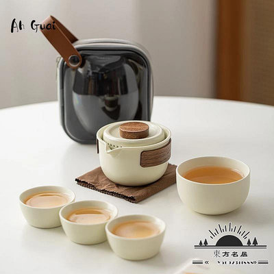 茶具組 旅行 旅行茶具套裝便攜式 攜帶茶具組 攜帶式泡茶組 車用戶外露營茶具泡茶 古早茶壺 旅行茶具組-東方名居