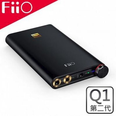 Fiio Q1ii的價格推薦- 2023年9月| 比價比個夠BigGo