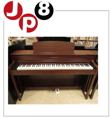 JP8日本代購 一律最便宜 高於同業請告知 YAMAHA 山葉 Clavinova CLP-545 電鋼琴