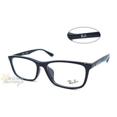 Ray Ban 雷朋 時尚方框光學眼鏡 亞洲版加高鼻翼設計 RB7102D 2000 黑 公司貨