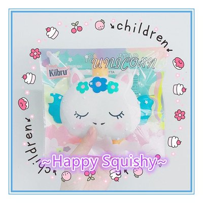 ~Happy Squishy~ Kiibru 最新  獨角獸 Unicorn Squishy /軟軟/減壓玩具