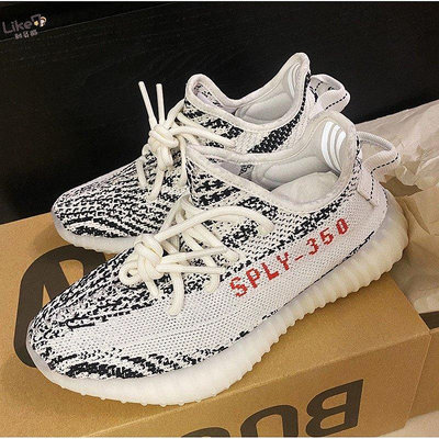 【Runner潮鞋鋪】Adidas Yeezy Boost 350 V2 Zebra 白斑馬 跑步鞋 Cp9654-20