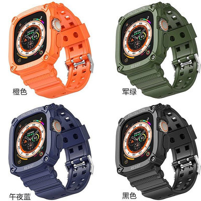 堅韌TPU一件式錶帶 適用Apple Watch ultra 蘋果手錶錶帶 iwatch Ultra 49mm