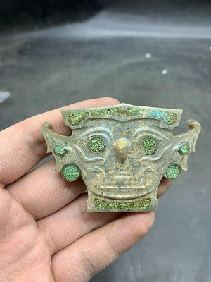 高古玉老玉石家河文化和闐玉鑲嵌綠松石玉獸面Ⅱ