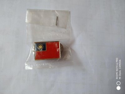 中華民國國旗胸徽章-銀色