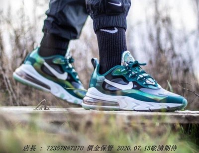 Nike Air Max 270 React 歐美限定 氣墊潮流鞋 男潮流鞋 琥珀綠 綠色 電鍍綠 透明 限量