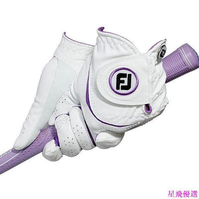 新款FootJoy高爾夫球手套女士雙手FJ小羊皮防滑耐磨透氣左右雙手-星飛優選