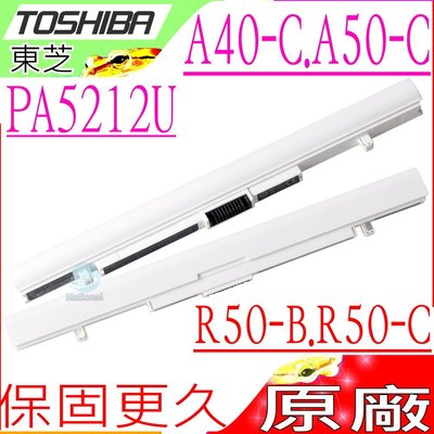 Toshiba A30-D,R30-C,A50-C,A30T-C 電池(原廠)-東芝 PA5212U,PABAS283