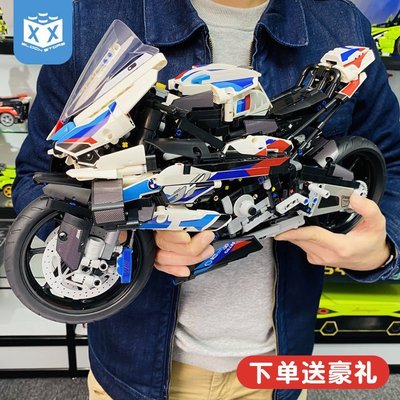 新品 -兼容樂高寶馬M1000RR摩托車42130機械組賽車拼裝積木玩具男孩005