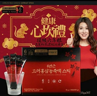 韓國頂級六年根高麗紅蔘濃縮液手提袋禮盒組(10g*30入)