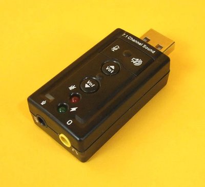 樺仔二手電腦– 南港店 全新 USB 模擬7.1聲道 環繞身歷聲迷你3D 外接式USB音效卡
