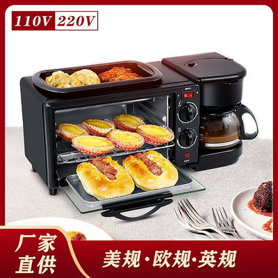 美規110V三合一早餐機咖啡機三明治機台灣烤面包機電烤箱歐規220V-泡芙吃奶油