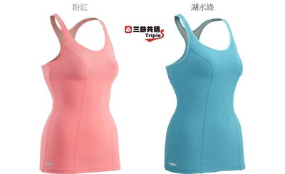 【三鐵共購】【日本壓縮第一品牌C3fit】女款Bra Camisole 系列日本原裝運動內衣-共4色