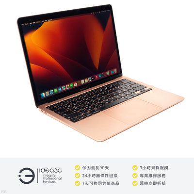 「點子3C」MacBook Air 13吋 i3 1.1G 金色【店保3個月】8G 256G SSD A2179 2020年款 Apple 筆電 ZI852