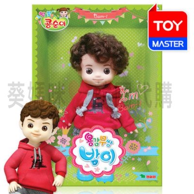 可超取🇰🇷韓國境內版 小荳子 小荳娃娃 朗朗 娃娃 人偶 家家酒 玩具遊戲組