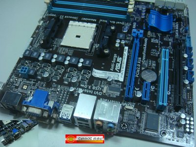 ASUS 華碩 F1A75-M/CM1740 FM1腳位 內建顯示 AMD A75晶片組 4組DDR3 6組SATA