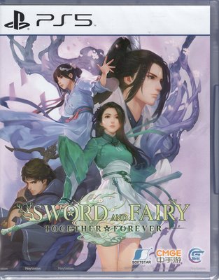PS5遊戲 仙劍奇俠傳七 Chinese Paladin: Sword and Fairy 7中文版【板橋魔力】