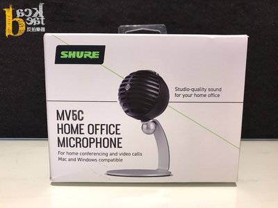 [ 反拍樂器 ]SHURE MV5C Podcast 桌上型麥克風 免運費 公司貨
