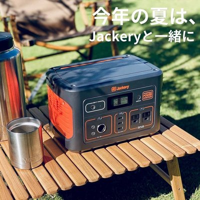 Jackery Explorer 箱儲式行動電源  67200mAh/240Wh PSE認證 登山 露營 戶外【全日空】