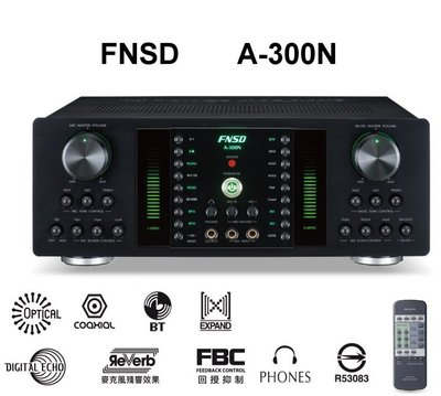 鈞釩音響~FNSD 華成 A-300N 300W數位迴音.殘響效果.綜合擴大機 (300W+300W)
