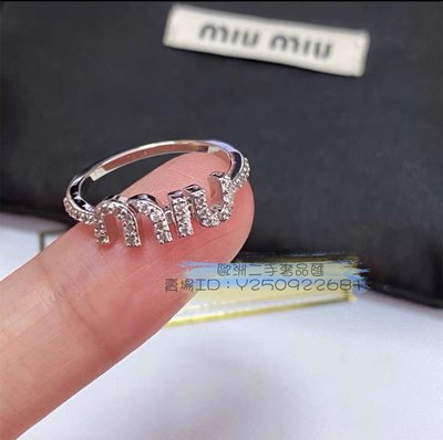 AMBER❤代購❤ miu miu 繆繆 滿鑽字母戒指 戒圈 女士戒指 水鑽戒指 首飾 飾品 禮物