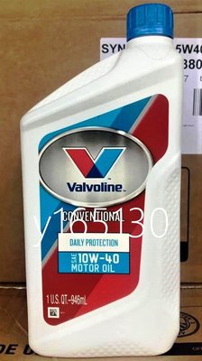 華孚蘭Valvoline Daily Protection Conventional 10W-40引擎機油美國原裝公司貨