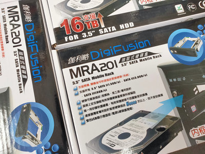 台灣公司貨 附發票 伽利略 MRA201 3.5吋 抽取式硬碟盒 黑色 35A-U2S 支援20TB 以上