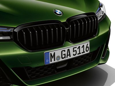 【樂駒】BMW G30 G31 LCI 原廠 高亮黑水箱罩 改裝 套件 空力 外觀 黑鼻頭