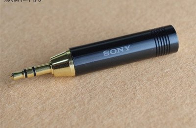 新力 索尼 SONY 轉接頭 PC-233HS 轉換頭 音響 耳機轉換 3.5 公頭轉 6.35 母座 立體 pc-201M單音