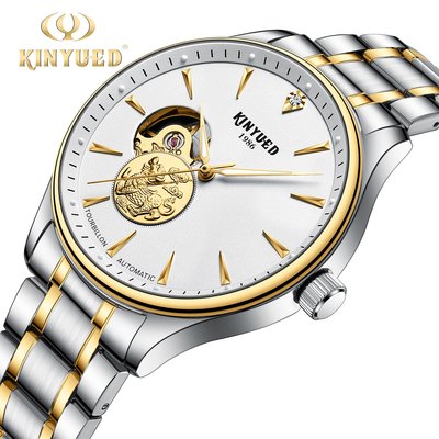 男士手錶 KINYUED/金悅達男士機械手錶 鋼帶款鏤空時尚商務腕錶條釘簡約款