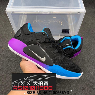 Nike Hyperdunk 2018 HD2018 奧運 黑紫藍白 黑 黑色 紫 白色 白 籃球鞋 低筒 LOW