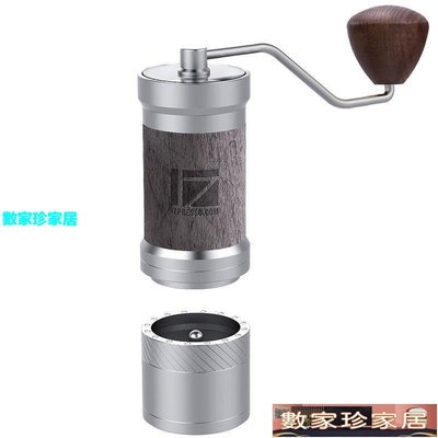 [數家珍家居]磨豆機1Zpresso JEPLUS 手搖磨豆機意式咖啡機家用手磨手動咖啡豆研磨機