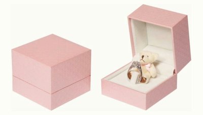 買2送1熊最愛菱格紋皮質感經典戒指盒 項鍊盒 手鍊盒 小熊盒 珠寶盒 首飾盒 飾品盒 紙盒 婚禮小物 批發 禮物盒