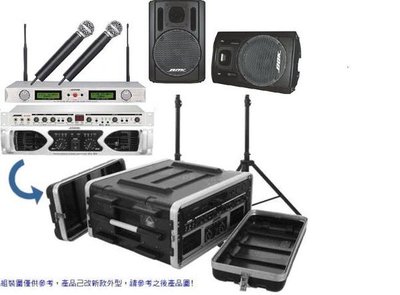 【音響倉庫】BOK小型行動音響組(MX-650DSP+MA-300+P-12)適合小型活動外場.廟會.陣頭