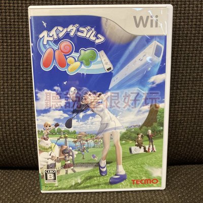 Wii 魔法飛球 PangYa 高爾夫 日版 正版 遊戲 37 V142