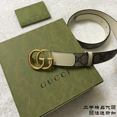 二手精品代購Gucci 經典亮金釦雙G滿版緹花牛皮皮帶 3/80 全配含購證