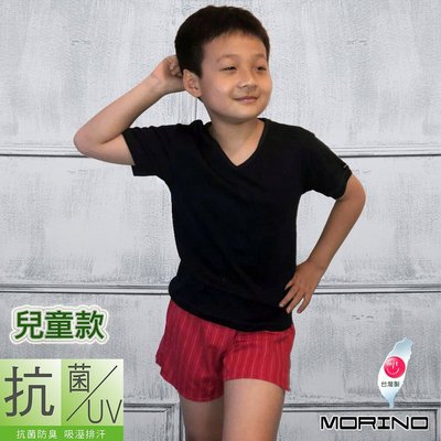 童裝-兒童抗菌防臭短袖V領衫/T恤-黑色【MORINO】-MO4303