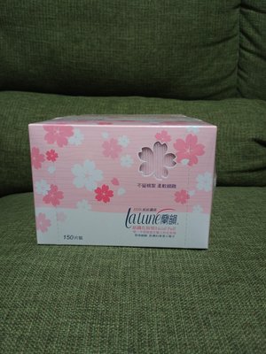蘭韻100%純紙纖維化妝棉150片/盒