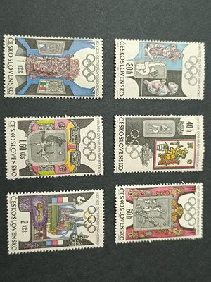 外國郵票 捷克 1968 第19屆墨西哥夏季奧運會項目與瑪雅11187