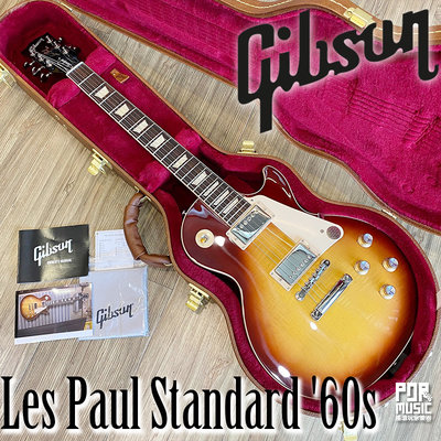 【搖滾玩家樂器】全新 2022 GIBSON Les Paul Standard '60s LP 電吉他 原廠硬盒