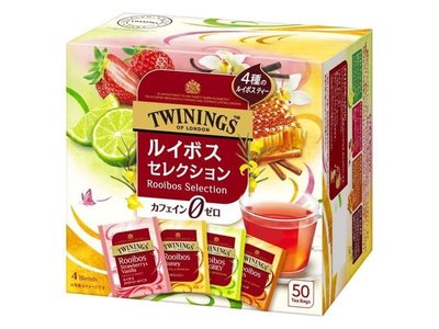 日本🇯🇵Twinings 綜合精選茶包（50入）