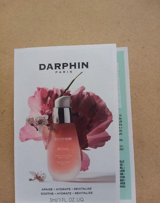 DARPHIN 朵法全效舒緩精華液 3ml ($2650/30ml)