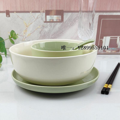 碗碟套裝一人食餐具套裝一人用碗盤單人一套精致儀式感盤子碗筷碗碟高顏值陶瓷餐具