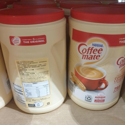 【阿猜本丸】NESTEA 雀巢 咖啡伴侶原味罐裝 每罐1.5kg COSTCO好市多 541334