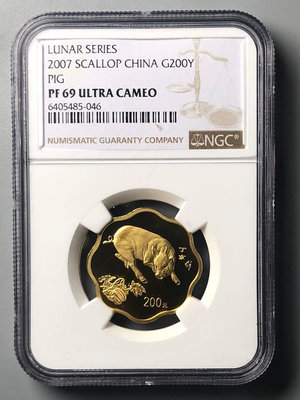 『誠要可議價』2007年梅花生肖豬1/2盎司金幣 NGC69UC 收藏品 銀幣 古玩【錢幣收藏】6220