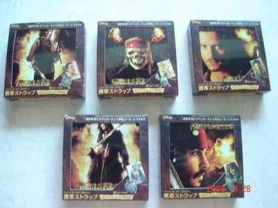 神鬼奇航~鬼盜船魔咒/加勒比海盜系列手機吊飾 (一套五個) 日本原裝 附精美鐵盒