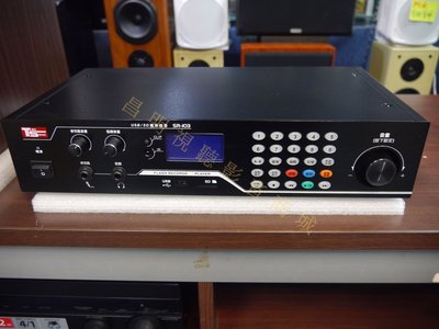 【昌明視聽】專業數位式錄音座TEN SONIC TS SR-103 會議錄音 歌唱錄音 演講錄音 選舉錄音 叫賣錄音