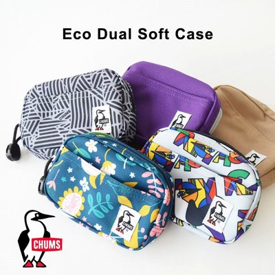 =CodE= CHUMS ECO DUAL SOFT CASE 帆布零錢包(紫) CH60-2481 耳機包 袋 男女
